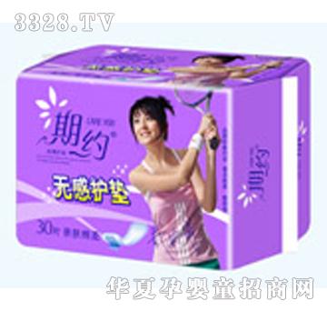 ��(chu��ng)���ڼs30Ƭ�o(h��)�|��