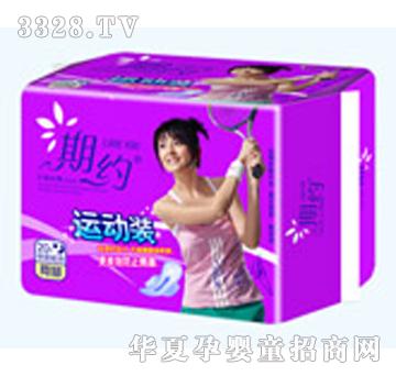 ��(chu��ng)���ڼs20Ƭ�M�ϾW(w��ng)