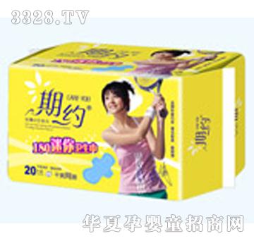 ��(chu��ng)���ڼs20Ƭ������W(w��ng)