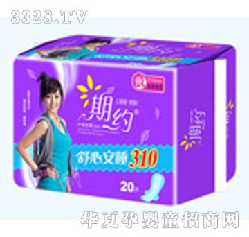 ��(chu��ng)���ڼs20Ƭ310��