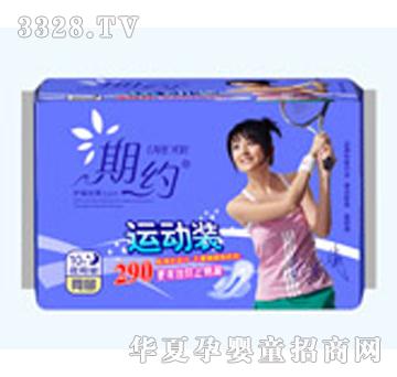 ��(chu��ng)���ڼs10Ƭҹ�þW(w��ng)