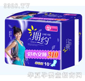 ��(chu��ng)���ڼs10Ƭ��(bi��o)��(zh��n)310�W(w��ng)