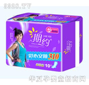 ��(chu��ng)���ڼs10Ƭ��(bi��o)��(zh��n)310��