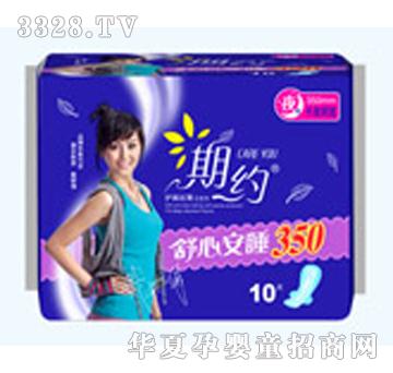 ��(chu��ng)���ڼs10Ƭ350�W(w��ng)