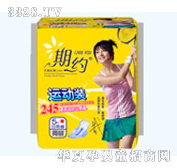 ��(chu��ng)���ڼs5Ƭ���þW(w��ng)