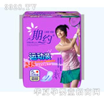 ��(chu��ng)���ڼs5Ƭ������