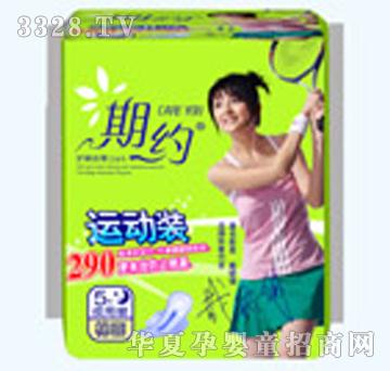 ��(chu��ng)���ڼs5Ƭ290��