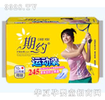 ��(chu��ng)���ڼs10Ƭ245�W(w��ng)�������b