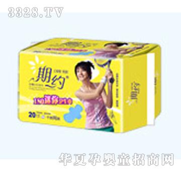 ��(chu��ng)���ڼs20Ƭ180�W(w��ng)�������