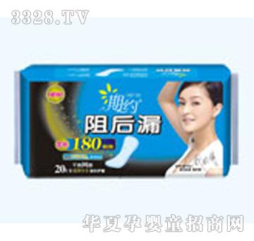 ��(chu��ng)���ڼs���©���L(zh��ng)180mm�o(h��)�|�W(w��ng)