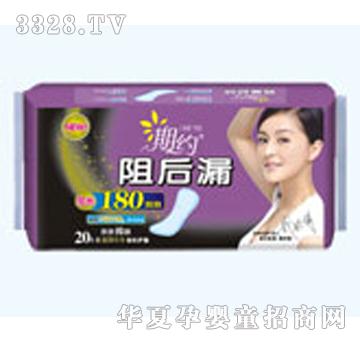 ��(chu��ng)���ڼs���©���L(zh��ng)180mm�o(h��)�|��