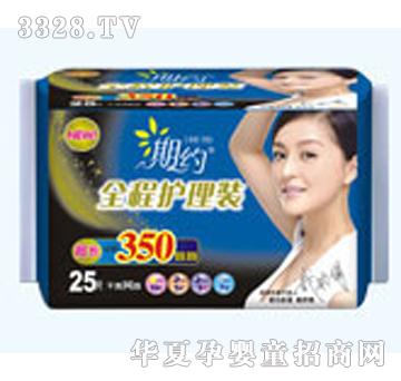 ��(chu��ng)���ڼs���©25Ƭȫ���o(h��)���b�W(w��ng)