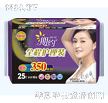 ��(chu��ng)���ڼs���©25Ƭȫ���o(h��)���b��