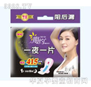 ��(chu��ng)���ڼs���©1Ƭ����b���L(zh��ng)415mm��