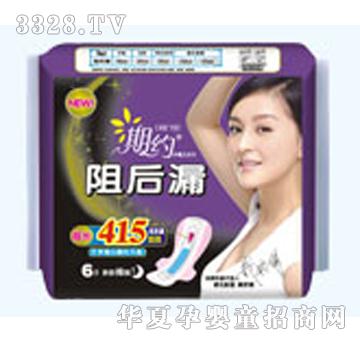 ��(chu��ng)���ڼs���©6Ƭ���L(zh��ng)415mm��