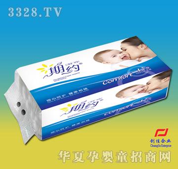 ��(chu��ng)���ڼs�oо12��