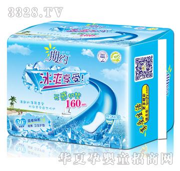 ��(chu��ng)���ڼs30Ƭ�o���o(h��)�|160��ˬ�W(w��ng)��