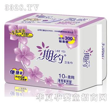 ��(chu��ng)���ڼs10Ƭ�Ӻ�ҹ��290mm�z����W(w��ng)