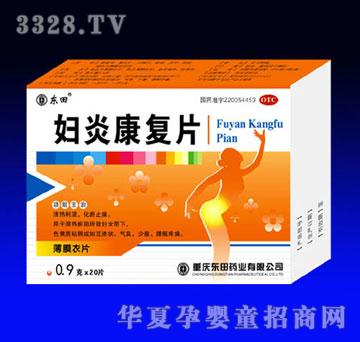 ��Դ�D�׿���Ƭ ȫ������Ʒ�N