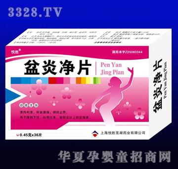 ��Դ���׃�Ƭ