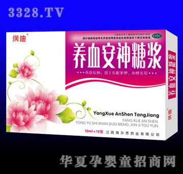 ��Դ�B(y��ng)Ѫ�����ǝ{