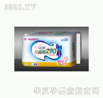 ��ܰҹ��290