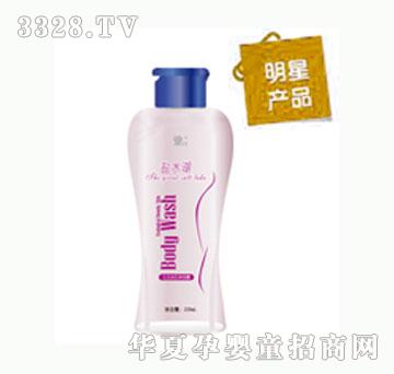 �������B(t��i)������ԡ¶