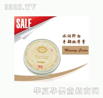 �W����ˮ��(r��n)�w���ֲ���Ħ��