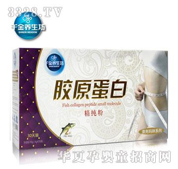 ǧ���B(y��ng)�����zԭ����ϵ��֮Ư������