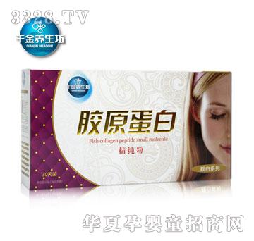 ǧ���B(y��ng)�����zԭ����ϵ��֮����