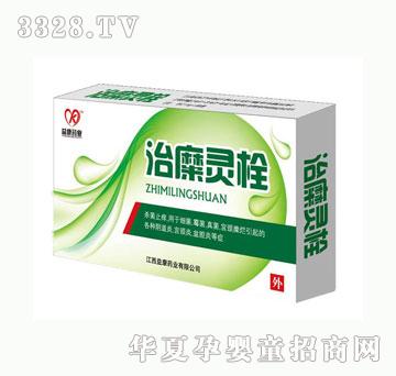 �濵�����`˨