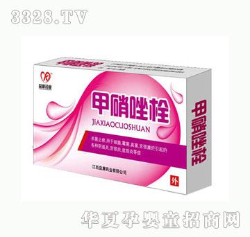 �濵������˨