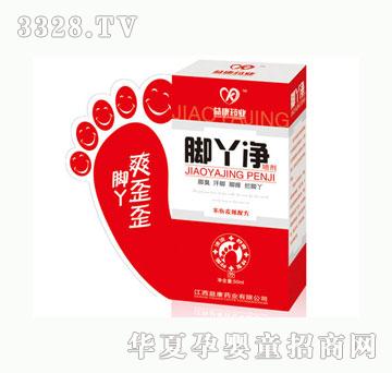 �濵�_Ѿ�􇊄�