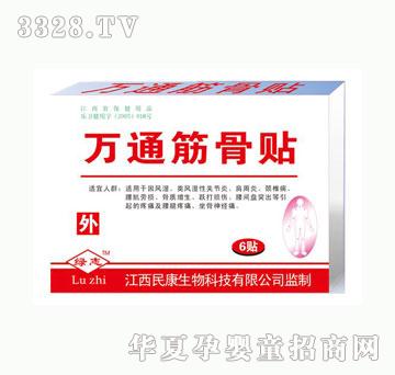 ��G�f(w��n)ͨ���Ƭ