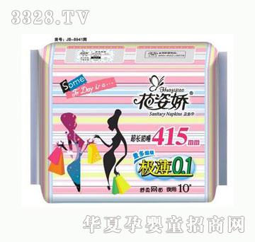 ���ˋɘO��0.1���L��˯415mm10Ƭ����W(w��ng)��