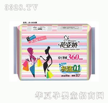 ���ˋɘO��0.1������˯360mm10Ƭ����W(w��ng)��