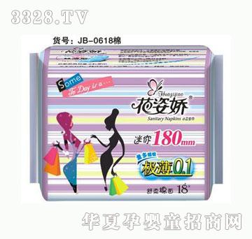 ���ˋɘO��0.1�����l(w��i)����180mm18Ƭ��������