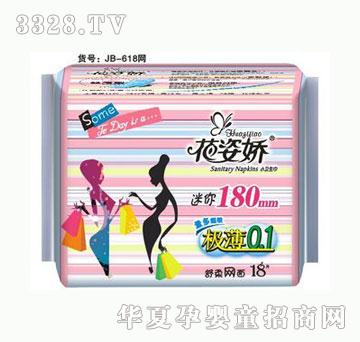 ���ˋɘO��0.1�����l(w��i)����180mm18Ƭ����W(w��ng)��