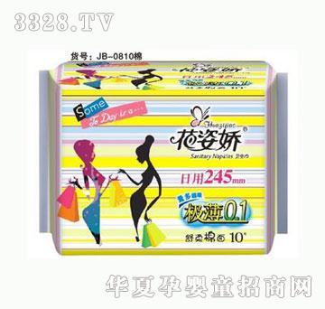 ���ˋɘO��0.1����245mm10Ƭ��������