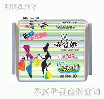 ���ˋɘO��0.1����245mm10Ƭ����W(w��ng)��