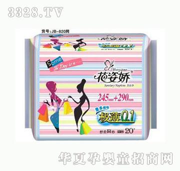 ���ˋɘO��0.1�M��290+245mm20Ƭ����W(w��ng)��