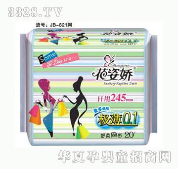 ���ˋɘO��0.1����245mm20Ƭ����W(w��ng)��