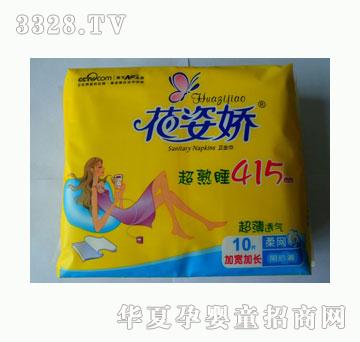 ���ˋ�ҹ˯���L415mm10Ƭ�b��W(w��ng)