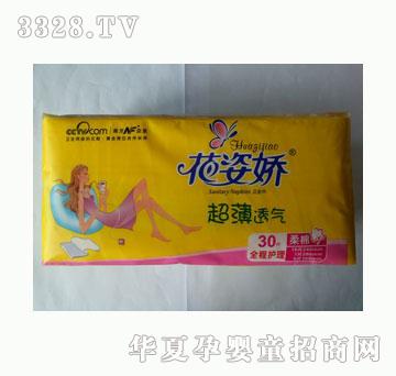 ���ˋ���ҹ�M��30Ƭȫ���o���b����