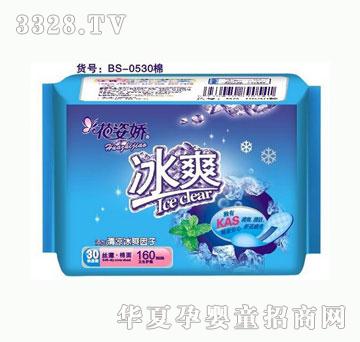 ���ˋ�-��ˬ�l(w��i)���o�|30Ƭ�z������