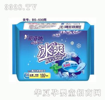 ���ˋ�-��ˬ�l(w��i)���o�|30Ƭ�z���W(w��ng)��