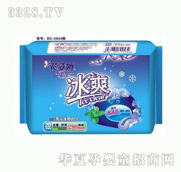 ���ˋ�-��ˬ-ҹ��20Ƭ�z������