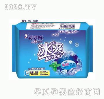 ���ˋ�-��ˬ-�M��20Ƭ�z���W(w��ng)��