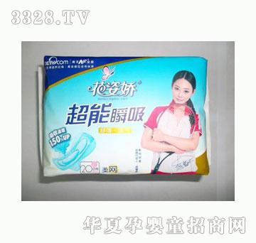 ���ˋɳ���˲����������20Ƭ��W(w��ng)