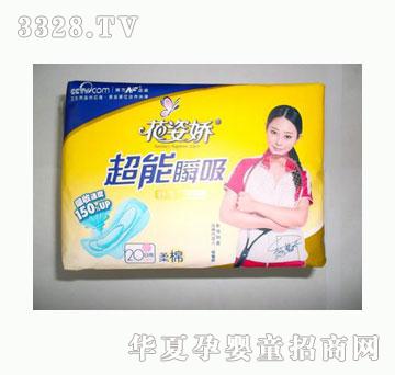 ���ˋɳ���˲����������20Ƭ����